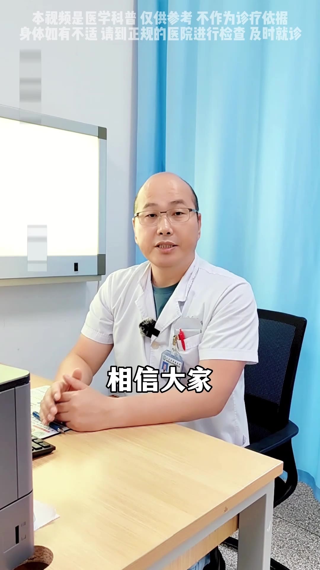 致癌六大因素