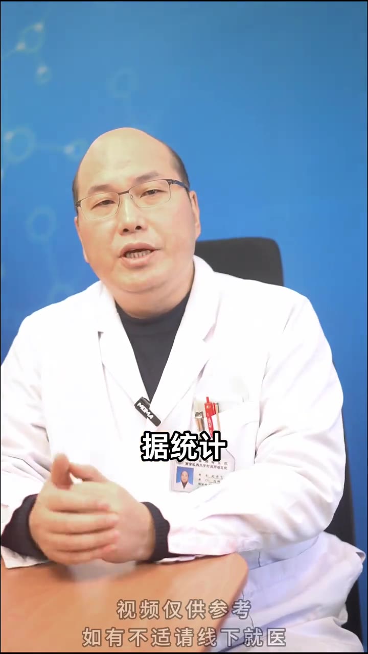 淋巴瘤治疗中，如何保留肝脏